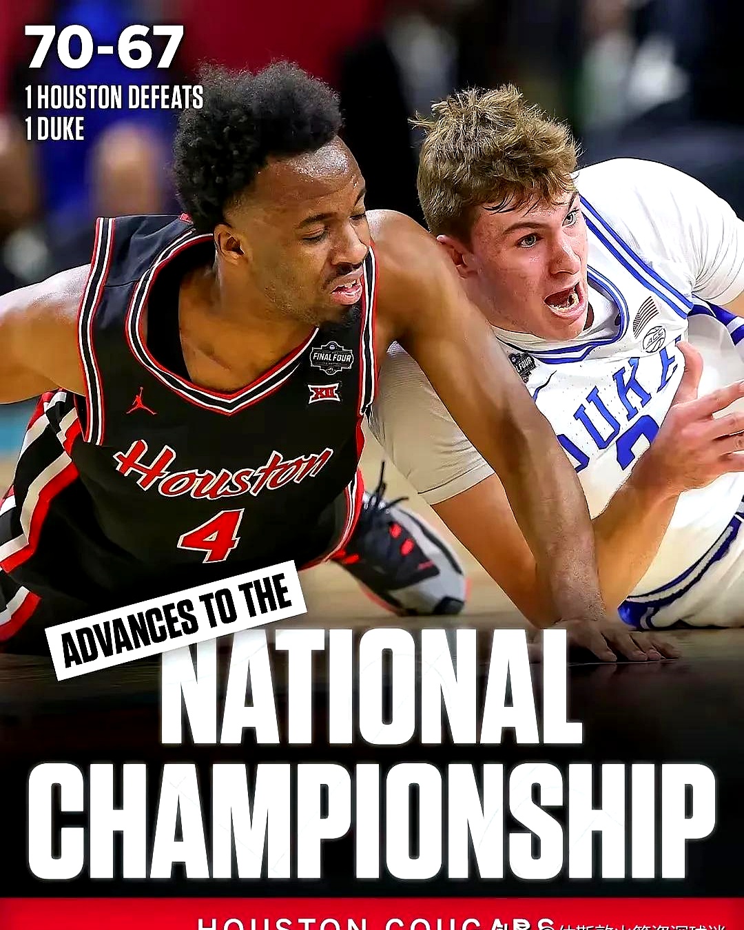 关于赛前突围战来临，休斯敦火箭围绕CBA季后赛篮板制胜，赛场秩序良好，训练强度显著提升的信息