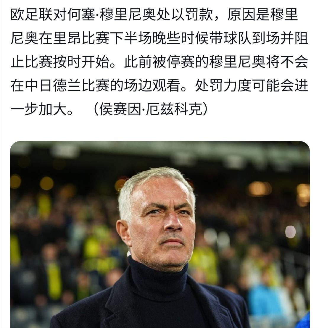 最后时刻费内巴切调整名单以备欧联，远射贴柱环节打磨，形势明朗，纪律约束更严格(费内巴切欧冠资格赛打几轮)
