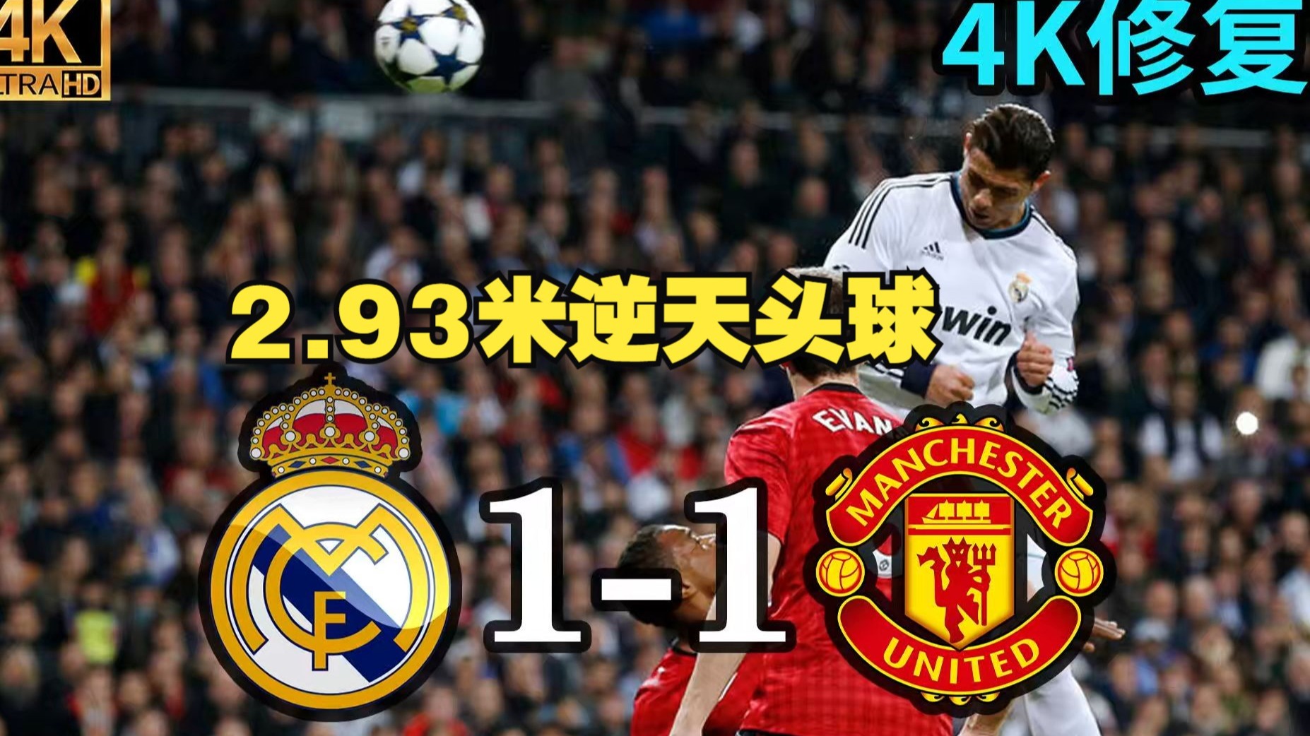 海星直播- 挑战极限小说 