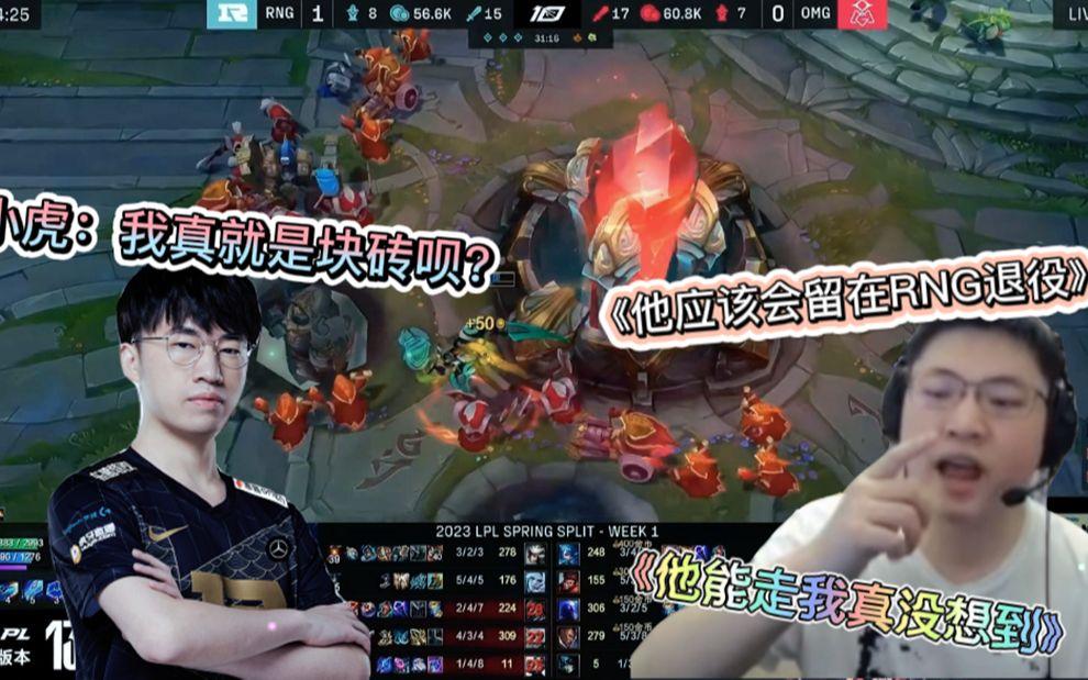 Uzi迎来十五赛季高光表现，G2球迷沸腾！的简单介绍