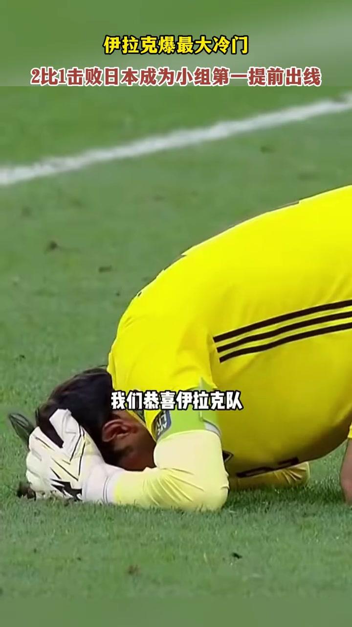 海星体育-Ning爆冷击败巴塞罗那,战术调整引爆全场!的简单介绍
